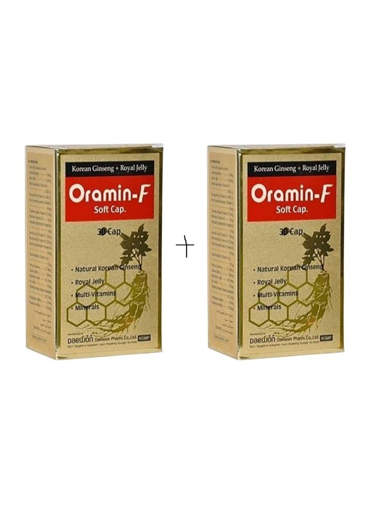 كبسولات أورامين إف 30 كبسولة (عبوتان) | فيتامينات متعددة مع حديد وحمض الفوليك للطاقة وصحة الدم