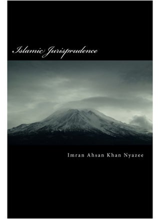 Islamic Jurisprudence: Usul al-Fiqh - pzsku/Z2BEA2DEDA24AB5B40A71Z/45/1746199683/33ef99b6-2d66-466e-bc7d-76e68c437889