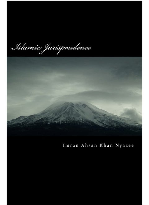 Islamic Jurisprudence: Usul al-Fiqh