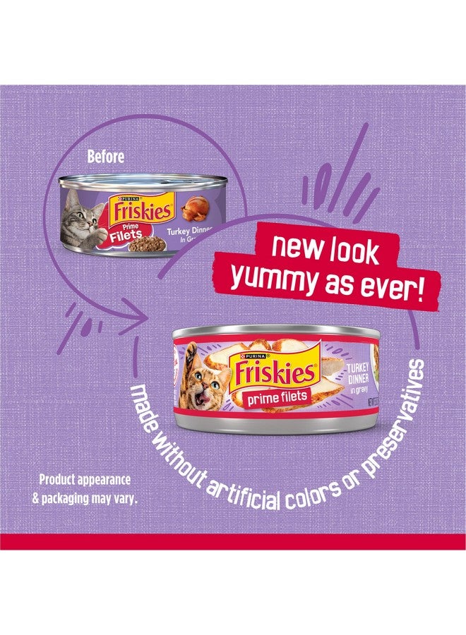 فريسكس طعام القطط بورينا فريسكيز برايم فيليه ديك رومي مع مرق - عبوة من ٢٤ علبة، ٥.٥ أونصة - Image 2