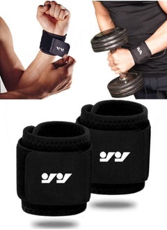KIIUMI Wrist Brace Adjustable Wrist Support, Wrist Straps for Fitness Weightlifting, Tendonitis, Carpal Tunnel Arthritis, Highly Elastic Wrist Wraps for Relief Wrist Pain(Black)  - Image 1