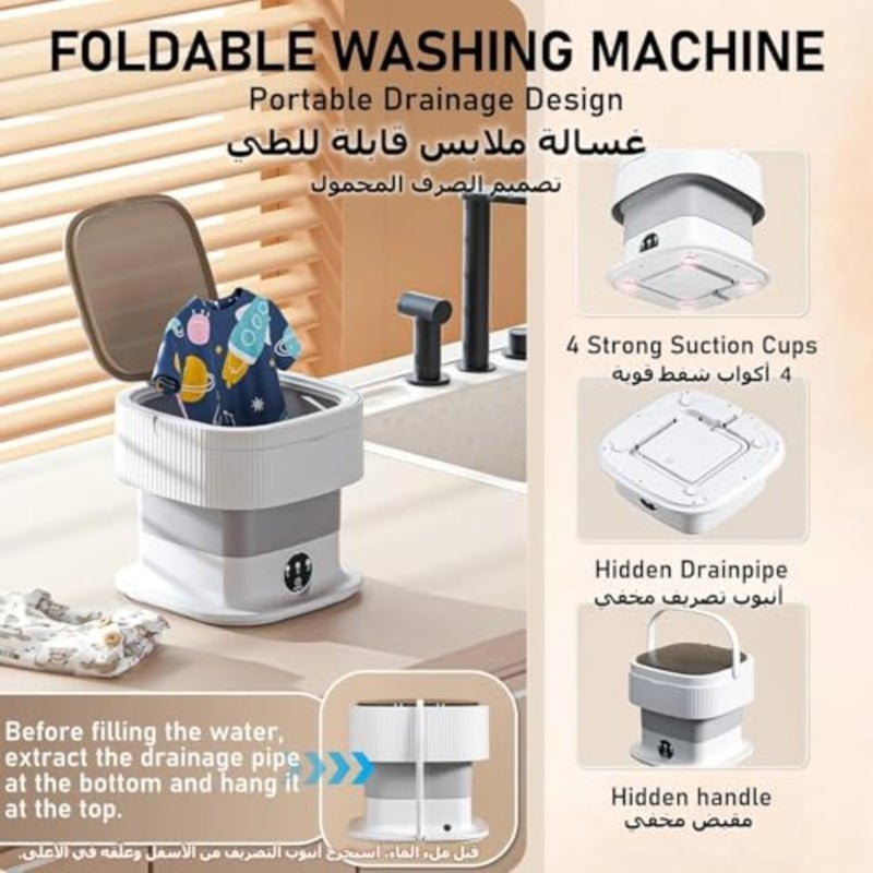 Portable Washing Machine, Mini 11L Portable Washer, Small Washing Machine, 60w Folding Portatil Dryer, Foldable Compact Clothes Laundry, for Apartment Underwear Travel Camping - Image 3