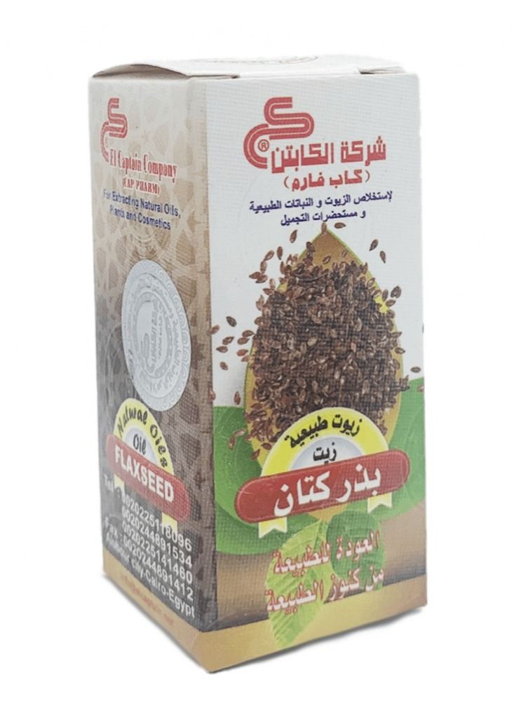 CAPTAIN Flax Seed oil 30 ml - Image 1