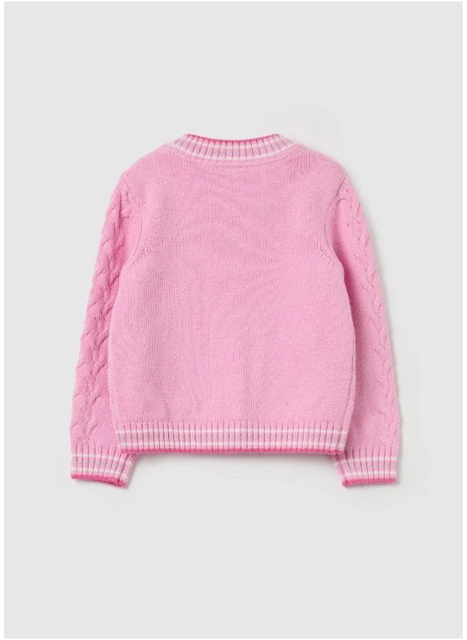 Ovs Cable-knit cardigan with lurex