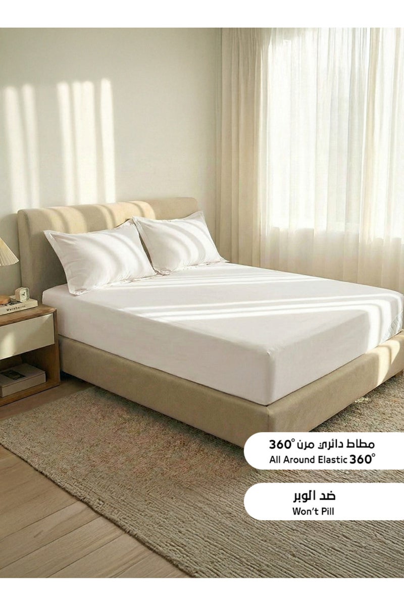 Melen Queen Size Summer Sheet Set - 3 Pieces - Fits a 200x160 Bed - Katalia - Off-White - Image 1