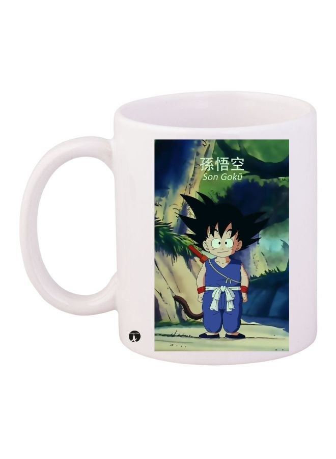 RYN Printed Coffee Mug White/Blue/Black 11ounce