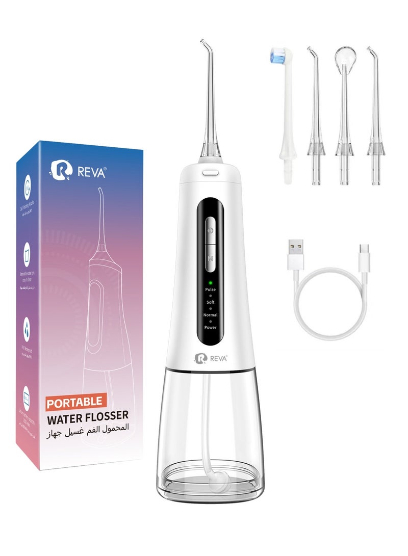 Reva Cordless Water Flosser For Teeth Cleaning Portable Oral Irrigator With 4 Modes Scalable 4 Jet Tips IPX7 Waterproof Long-lasting Dental Floss Pick Tool Kit 300ML-White - Image 1