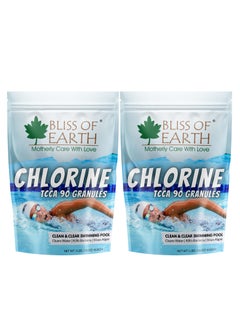 BLISS OF EARTH Bliss of Earth Japanese Chlorine Powder for Pool, Clean & Clear Swimming Pool, Kills Bacteria & Stops Algae, Pool Disinfectant Granular Chlorine 2x453gm  - Image 1