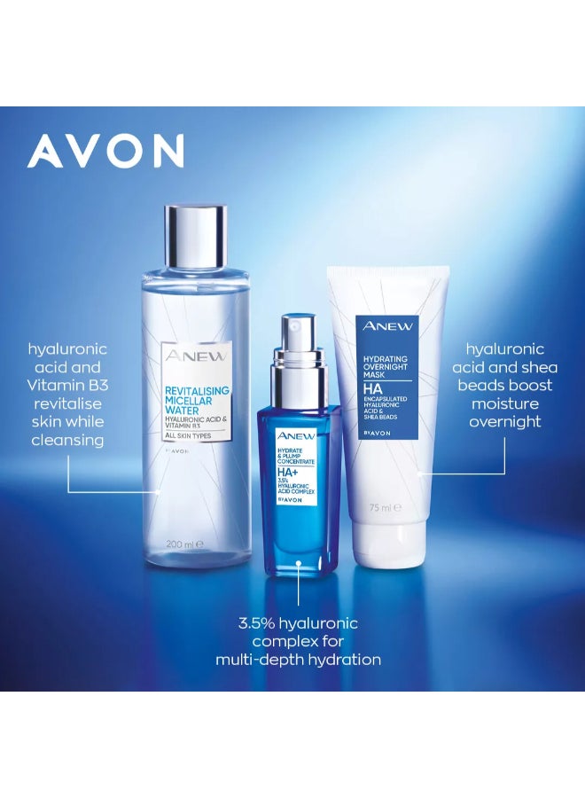 AVON Anew Hyaluronic Acid Overnight Mask 75ml - Image 4
