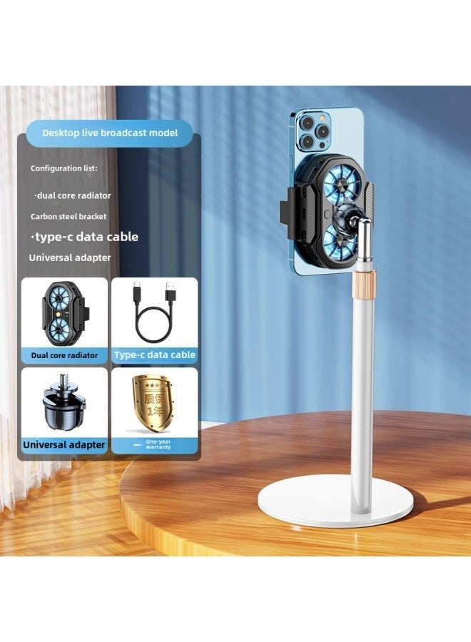 Mobile Phone Radiator Semiconductor Refrigeration Cooling Artifact Anchor Playing Games Electronic Competition Back Clip Type With Bracket Integrated Static-Color:[special For Desktop Live Broadcast] + 44cm White Carbon Steel Lifting  - Image 1