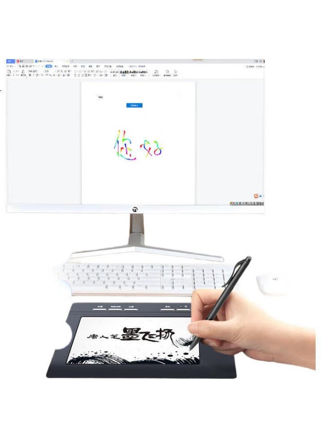 Hanvon Tangren Pen And Ink Flying Free Large Screen Handwriting Tablet Computer Writing Board Elderly Handwriting Tablet Computer Handwriting Board - Image 3