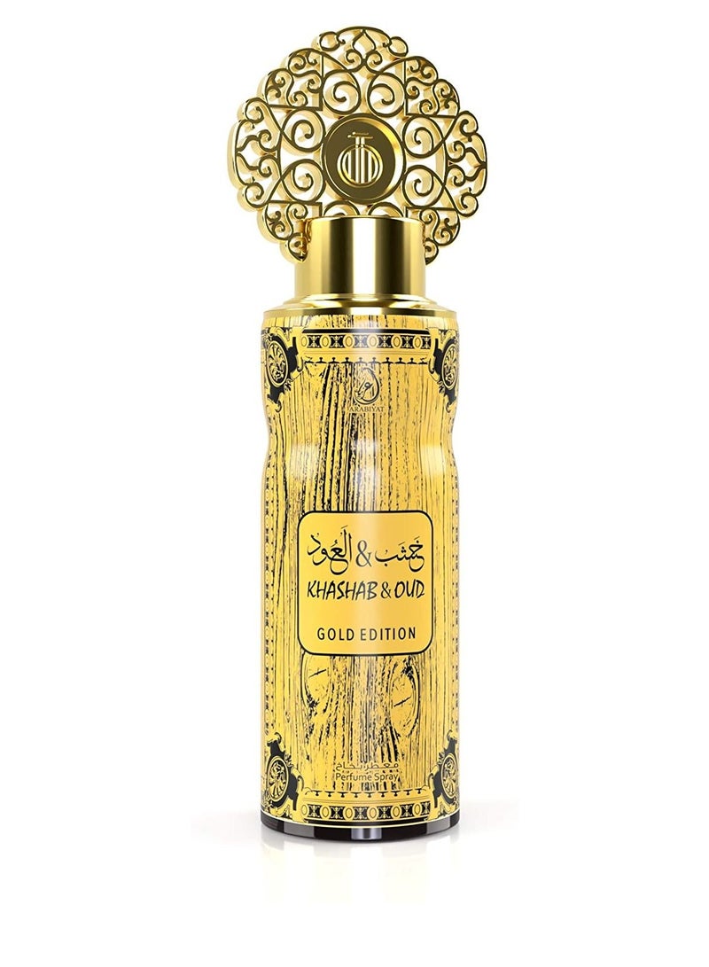 Arabiyat Khashab & Oud gold edition Giftpack  (1 x EDP 100ml, 1 x Perfume Spray 200ml) - Image 3