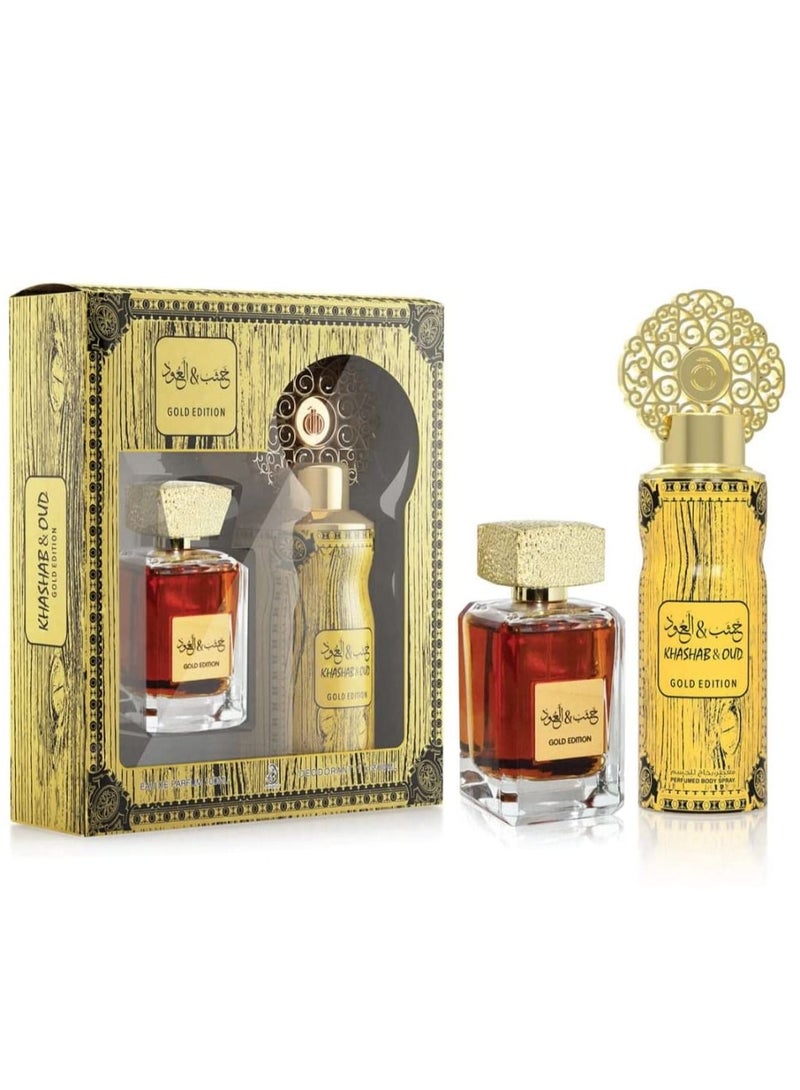 Arabiyat Khashab & Oud gold edition Giftpack  (1 x EDP 100ml, 1 x Perfume Spray 200ml) - Image 1