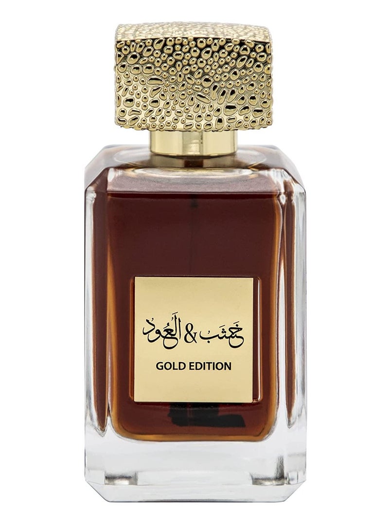 Arabiyat Khashab & Oud gold edition Giftpack  (1 x EDP 100ml, 1 x Perfume Spray 200ml) - Image 2