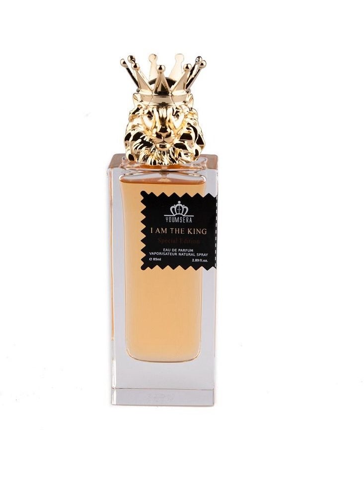 YOUMSERA I AM THE KING EDP  - Image 1