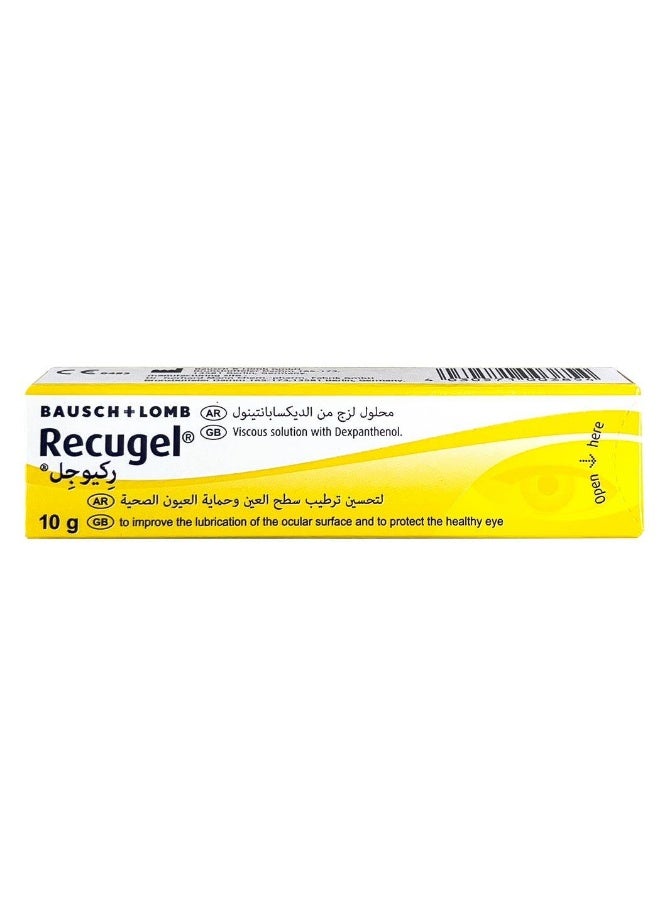 Recugel Eye Gel 10 Gm - Image 1