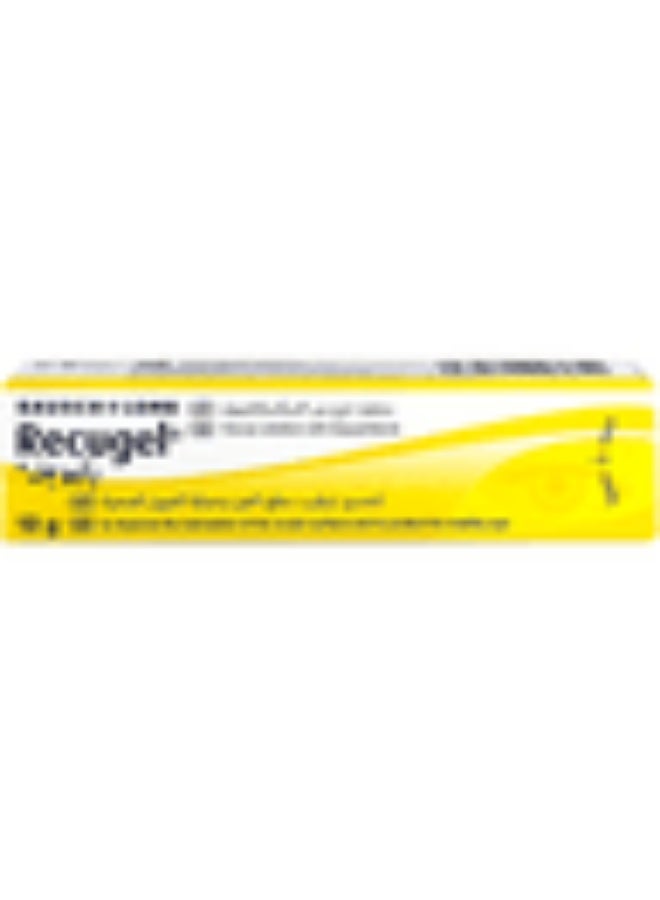 Recugel Eye Gel 10 Gm - Image 2
