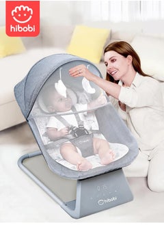 hibobi Large Intelligent Baby Rocking Chair, Bluetooth Music, 5-Speed Adjustment, Silent Swing, Anti-Slip & Stable, for 0-24 Months, Indoor & Outdoor Use, Portable Baby Soother with Remote & Toys  - Image 5
