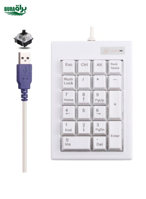 DX-21A 21-keys USB Wired Mechanical Black Shaft Mini Numeric Keyboard(White)