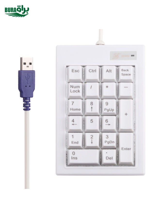 DX-21A 21-keys USB Wired Mechanical Black Shaft Mini Numeric Keyboard(White)