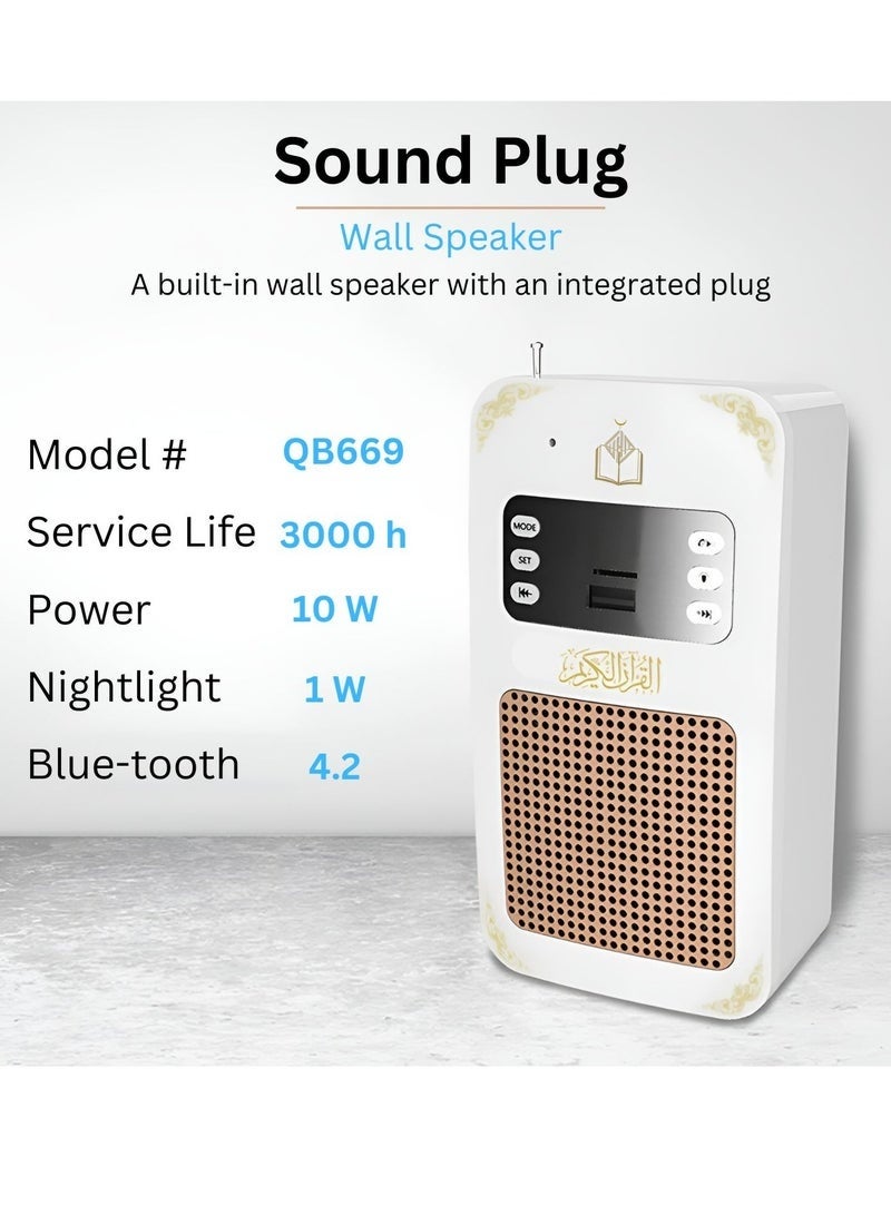Equantu Wireless Quran Speaker with LED Light & Wall Plug – Bluetooth Quran Player with Translation, Remote Control, Radio, USB Support | Portable Islamic Speaker for Home, School, Mosque & Hospital - Image 2