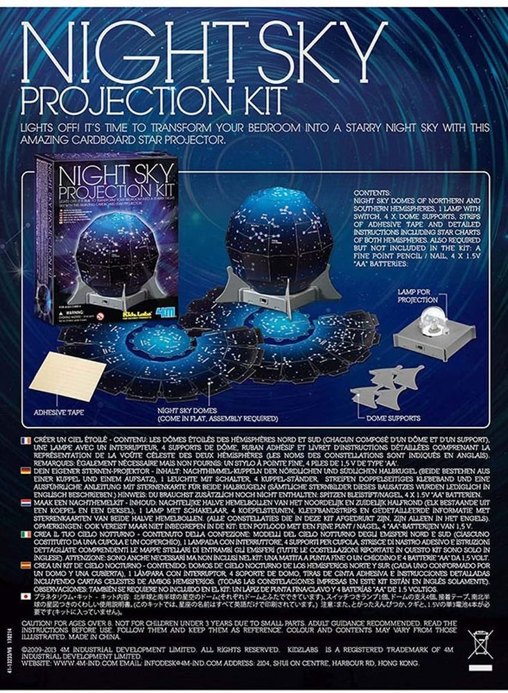 4M - إنشاء مجموعة إسقاط السماء الليلية - 13233 - Image 4