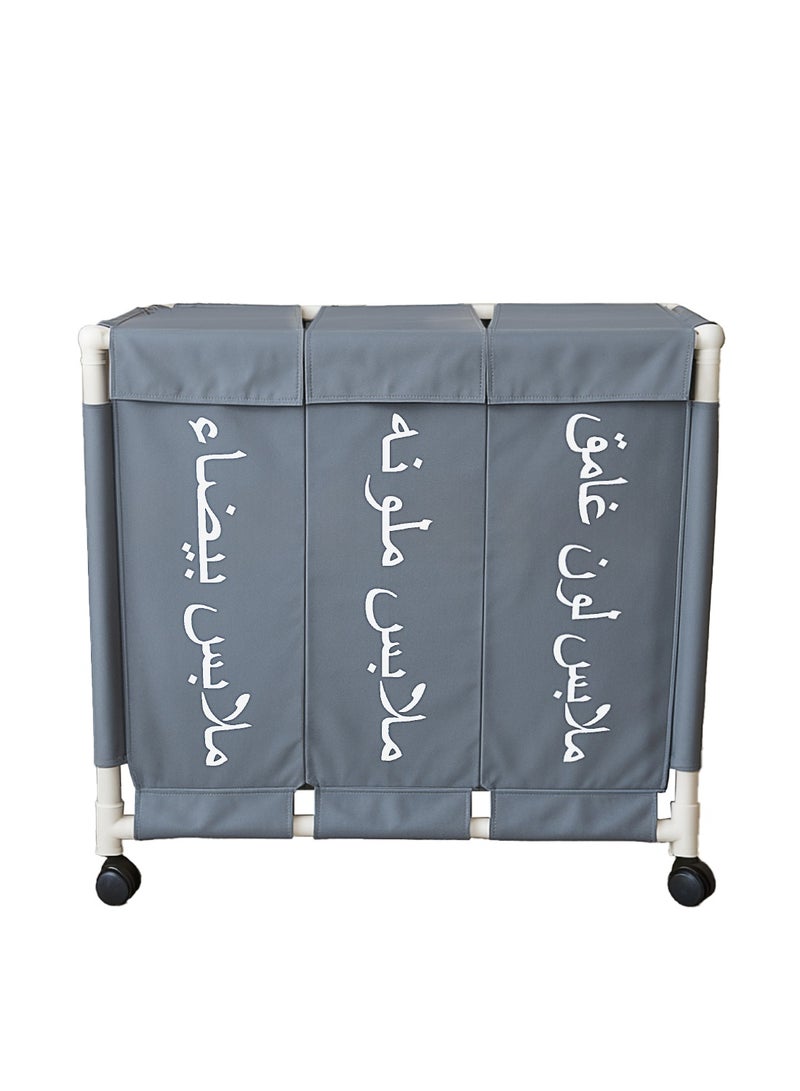 3-Section Laundry Basket  with Wheels Grey 61*35*65cm - Image 1