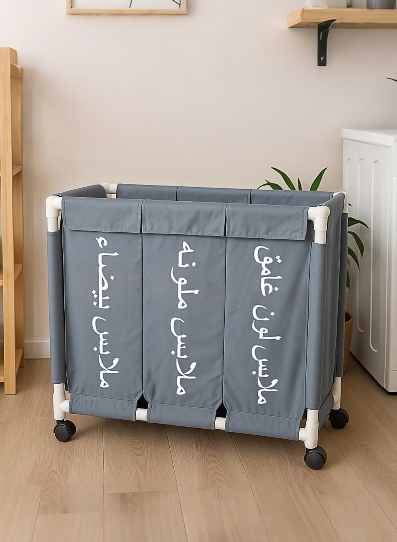 3-Section Laundry Basket  with Wheels Grey 61*35*65cm - Image 3