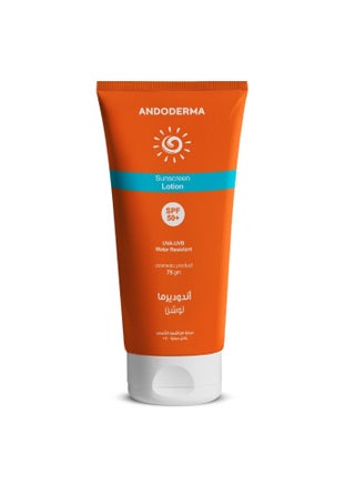 Andoderma sunscreen lotion 75ml - pzsku/Z2BF1246E98B6B5EEFE01Z/45/_/1726130363/70a552a4-1c87-4c94-8875-bb89a78f9e78