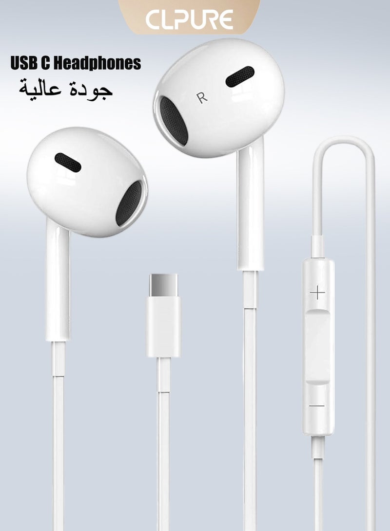كلبور سماعات أذن USB-C الأصلية عالية الجودة، سماعات أذن سلكية، سماعات أذن من النوع C مع ميكروفون وجهاز تحكم عن بعد وإلغاء الضوضاء، سماعات رأس متوافقة مع سلسلة Apple وسلسلة Samsung وHuawei وHonor وXiaomi وVivo وOppo ومعظم أجهزة USB-C - Image 1