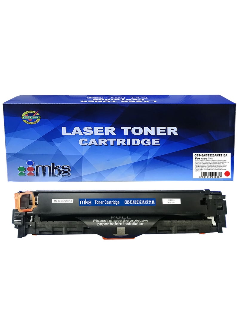 أم كيه إس حبر طابعه CF213A متوافق مع الطابعات HP Laser Color 200 PRO M251/MFP M276 - Image 1