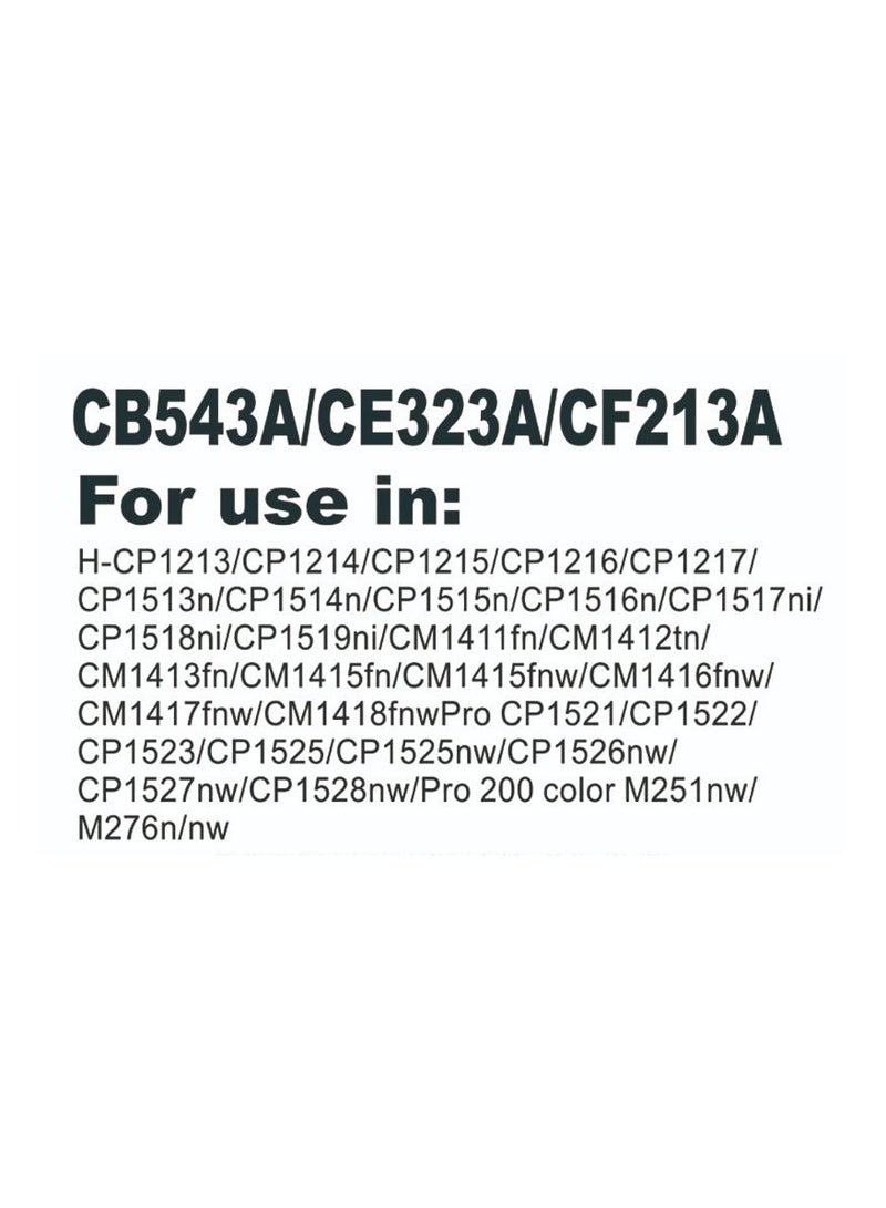 أم كيه إس حبر طابعه CF213A متوافق مع الطابعات HP Laser Color 200 PRO M251/MFP M276 - Image 2