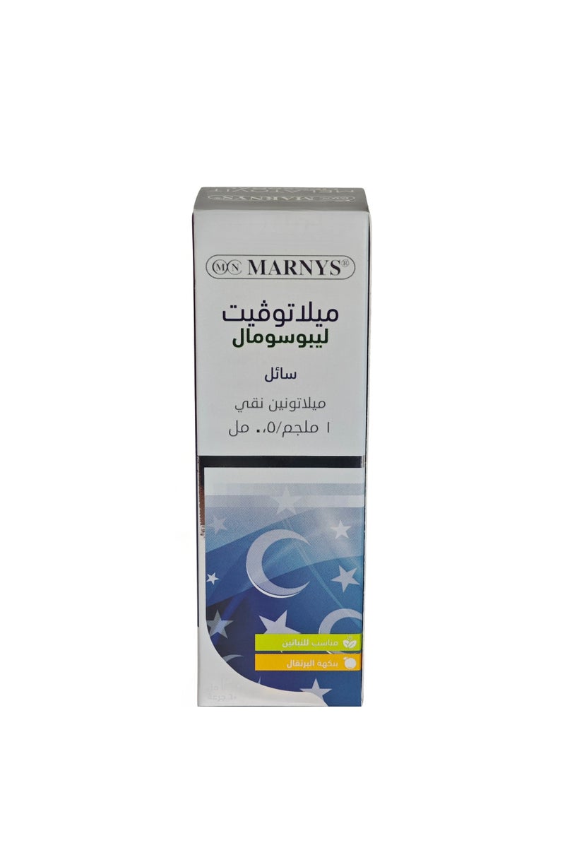 Marnys Melatovit Liposomal Drops - Deep Sleep Support - Rest Quality Enhancement - drops 30 ml - Image 4