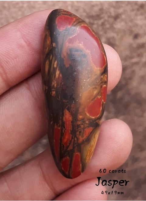 Natural Imperial Jasper Cabochon Abstract Patterns - 60 carats - 49x19mm