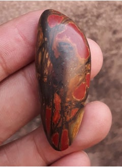 HADI Natural Imperial Jasper Cabochon Abstract Patterns - 60 carats - 49x19mm  - Image 2
