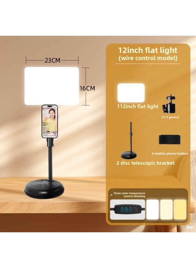 Live Fill Light Photography LED Anchor Beauty Professional High Soft Light Large Square Fill Light Three-color Adjustable-Specifications:19inch  + Floor Stand  - Image 4