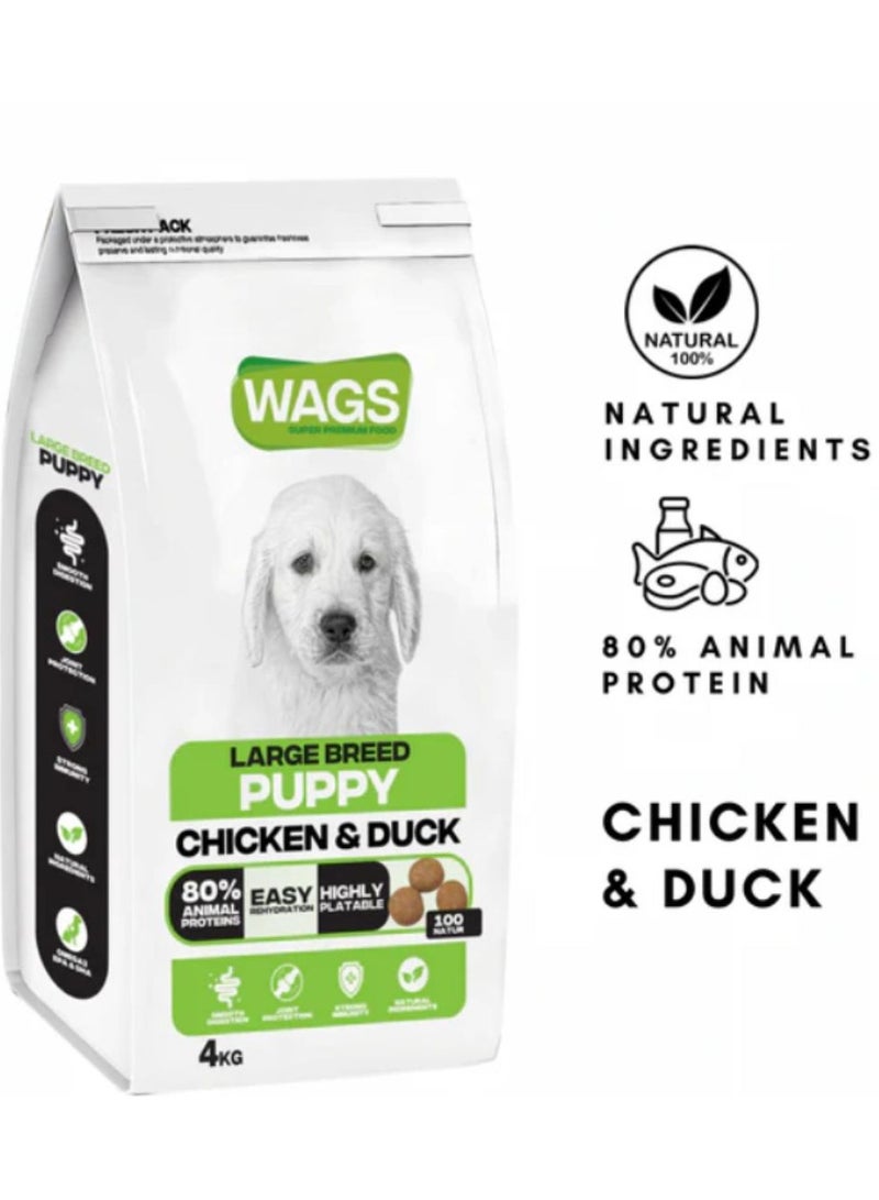 واجز دراي فوود للجراوي كبيرة الحجم 4 كجم