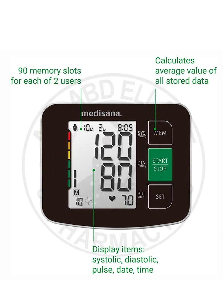 Medisana - BU 516 Upper Arm Blood Pressure - Image 1