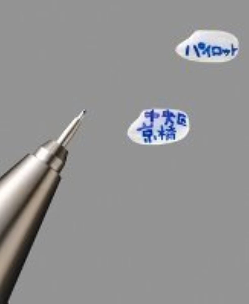 Pilot Hi-Tec-C 03 Gel Ink Pen, Micro Fine Point 0.3mm, Blue Ink, LH-20C3, Value Set of 5 - Image 3