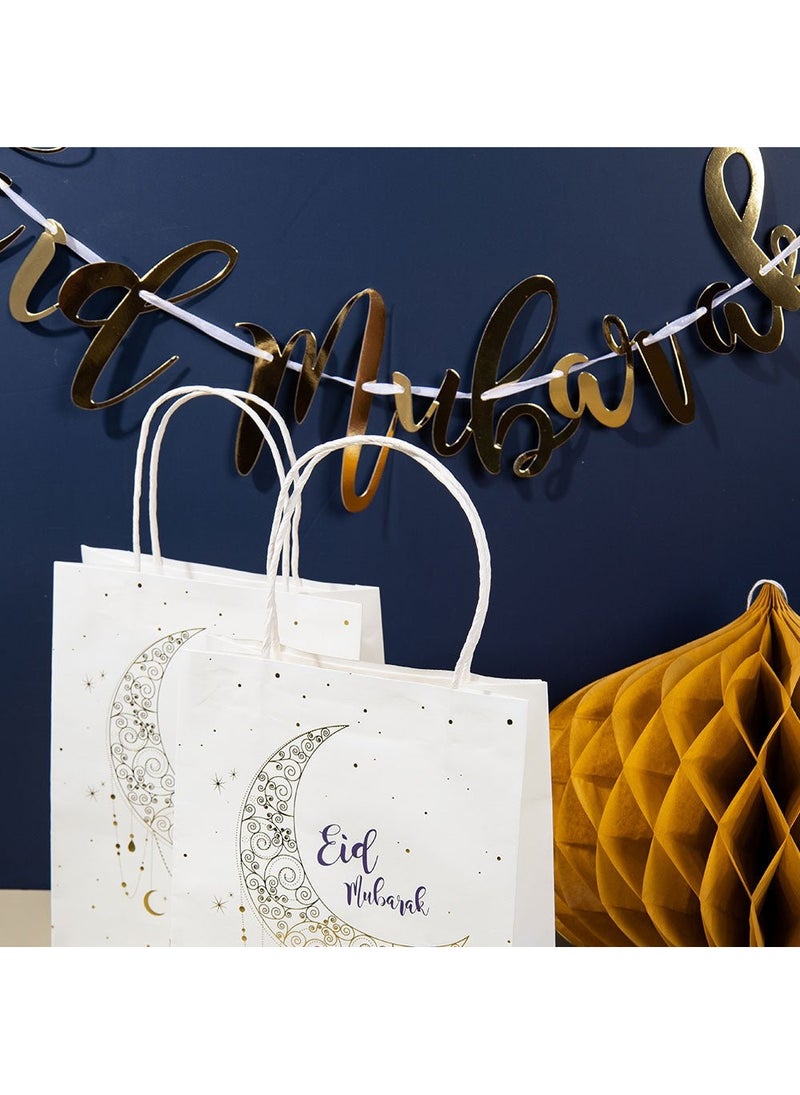 فولات لافتة عيد مبارك من الورق المقوى باللونين الذهبي والأزرق بطول 150 سم - Image 4