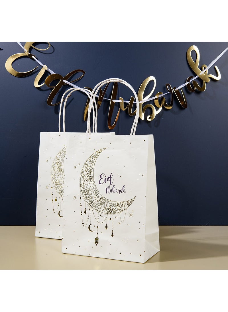 فولات لافتة عيد مبارك من الورق المقوى باللونين الذهبي والأزرق بطول 150 سم - Image 3