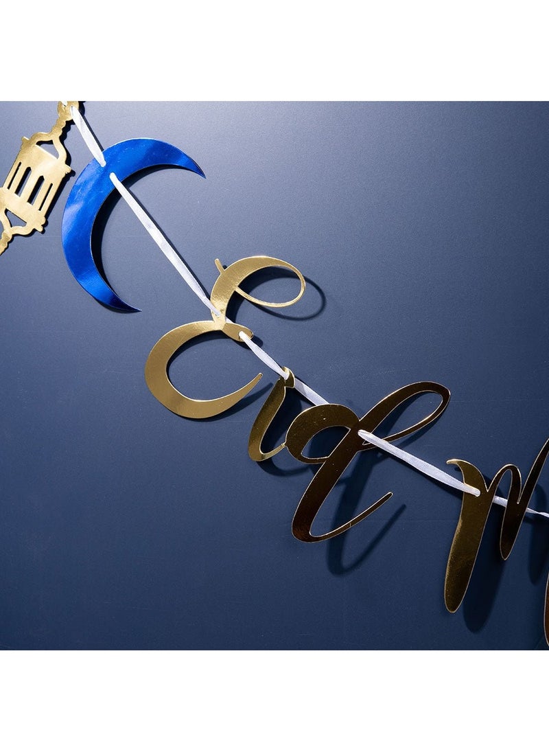 فولات لافتة عيد مبارك من الورق المقوى باللونين الذهبي والأزرق بطول 150 سم - Image 2