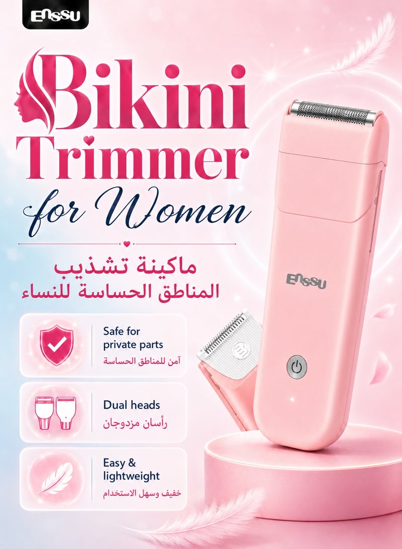 ENSSU 2-in-1 Ladies Bikini Trimmer & Body Shaver with Safe BladeLock Technology, Ultra-Thin Portable, 6000RPM Motor, Type-C Fast Charge, IPX7 Waterproof, Low Noise for Face, Bikini, Legs, Armpit - Image 1