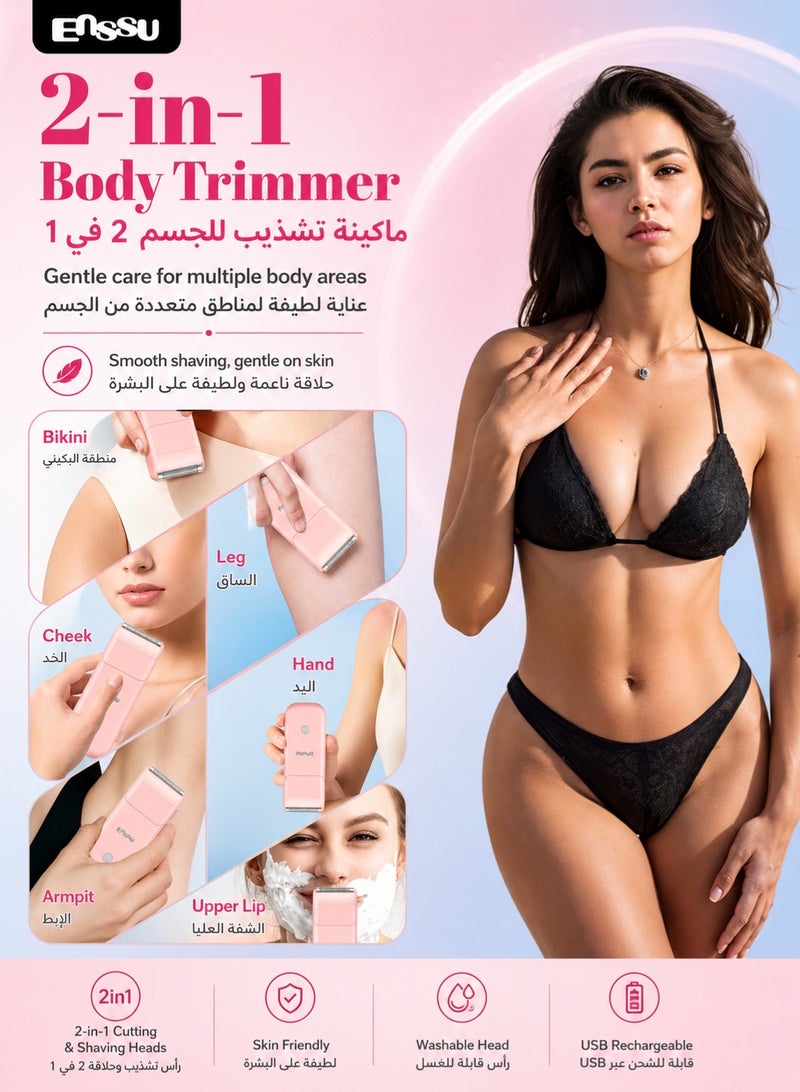 ENSSU 2-in-1 Ladies Bikini Trimmer & Body Shaver with Safe BladeLock Technology, Ultra-Thin Portable, 6000RPM Motor, Type-C Fast Charge, IPX7 Waterproof, Low Noise for Face, Bikini, Legs, Armpit - Image 2