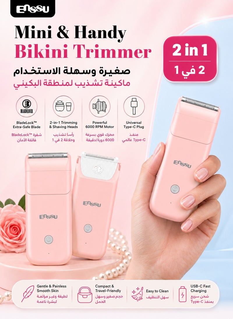 ENSSU 2-in-1 Ladies Bikini Trimmer & Body Shaver with Safe BladeLock Technology, Ultra-Thin Portable, 6000RPM Motor, Type-C Fast Charge, IPX7 Waterproof, Low Noise for Face, Bikini, Legs, Armpit - Image 3