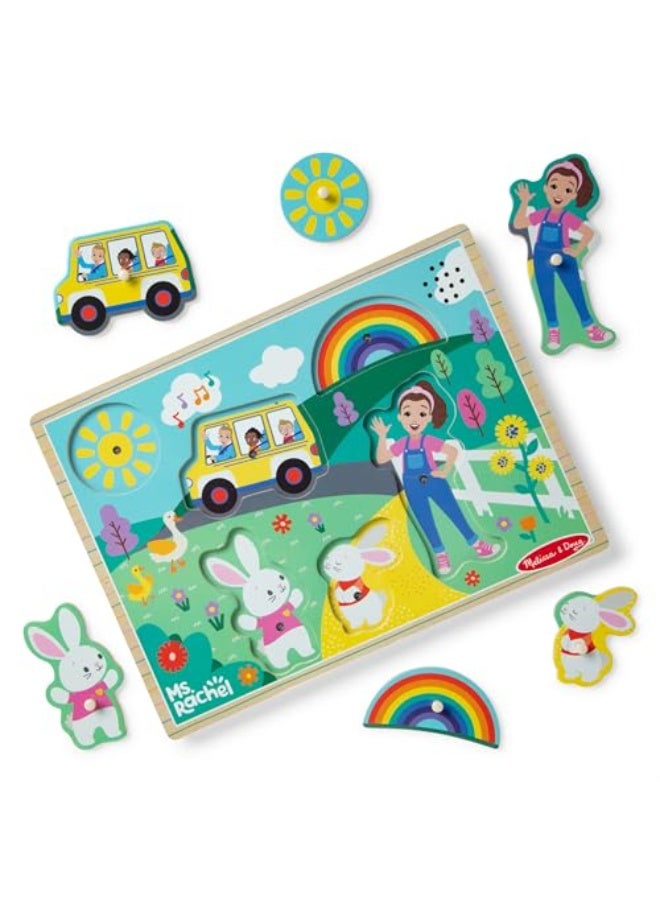 مس ريتشال لعبة الألغاز الخشبية Rachel™ Wooden Song Peg Puzzle، لعبة ألغاز مكونة من 6 قطع تعمل بالضوء وتصدر أصواتًا مع أغاني كاملة، ألعاب للأطفال الصغار من عمر 2 إلى 5 سنوات فأكثر - Image 1