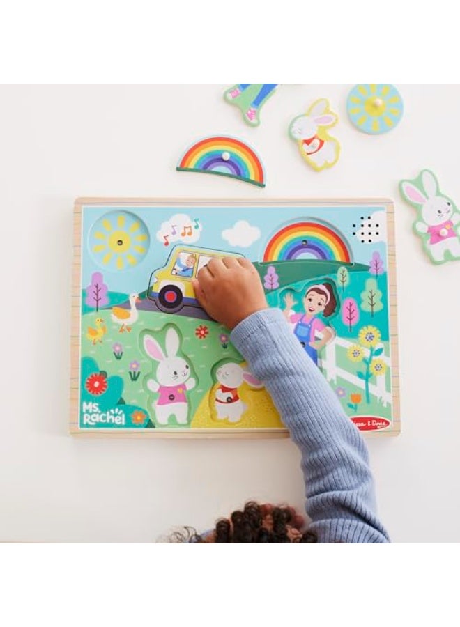 مس ريتشال لعبة الألغاز الخشبية Rachel™ Wooden Song Peg Puzzle، لعبة ألغاز مكونة من 6 قطع تعمل بالضوء وتصدر أصواتًا مع أغاني كاملة، ألعاب للأطفال الصغار من عمر 2 إلى 5 سنوات فأكثر - Image 5