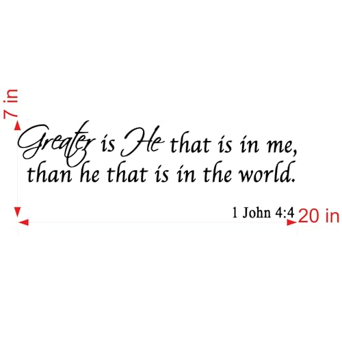 VWAQ Greater is He That is in me, Than he That is in The World. Bible Scripture Christian Vinyl Wall Art Decal - V1 - Image 3