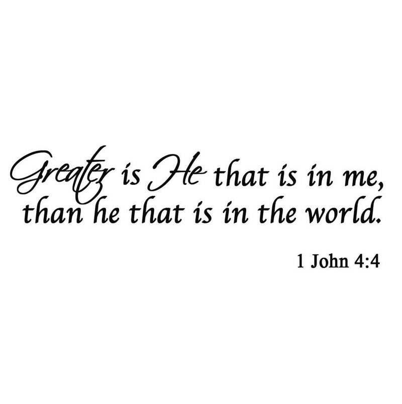 VWAQ Greater is He That is in me, Than he That is in The World. Bible Scripture Christian Vinyl Wall Art Decal - V1 - Image 4