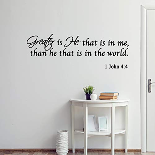 VWAQ Greater is He That is in me, Than he That is in The World. Bible Scripture Christian Vinyl Wall Art Decal - V1 - Image 2